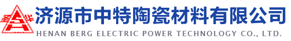 安陽宏誠工程塑料有限公司